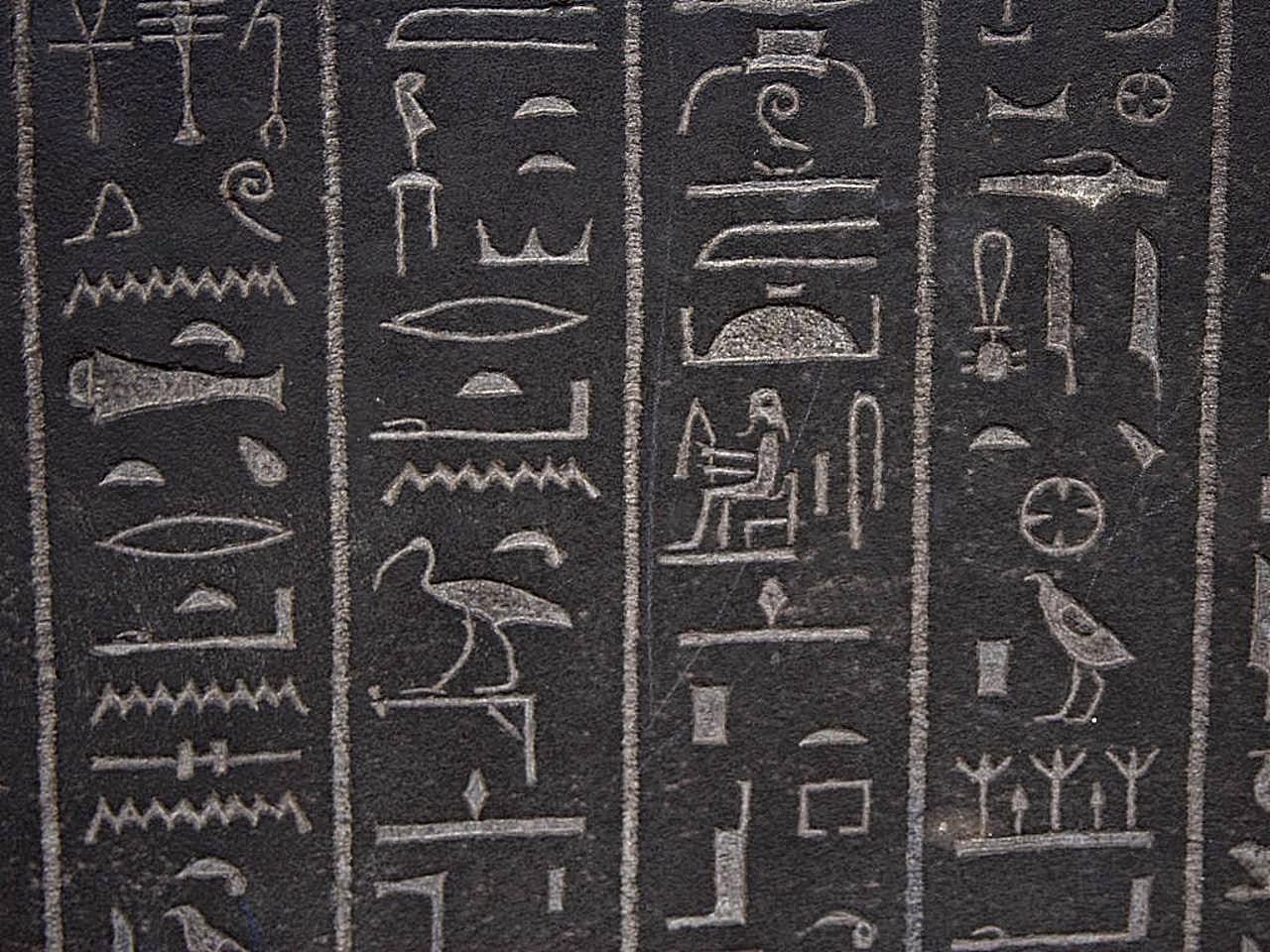 Dettaglio di geroglifici egizi al British Museum